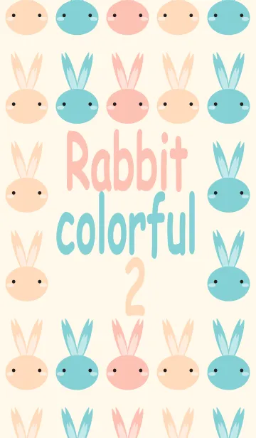 [LINE着せ替え] Rabbit colorful 2の画像1