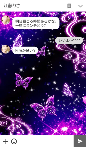 [LINE着せ替え] glitter butterfly purple~キラキラ蝶～の画像3