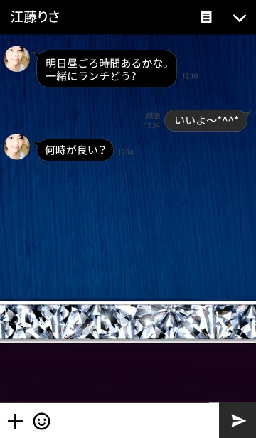 [LINE着せ替え] Wood ＆ Diamond HCL * Blueの画像3