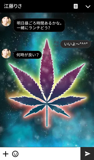 [LINE着せ替え] REGGAE POWERの画像3