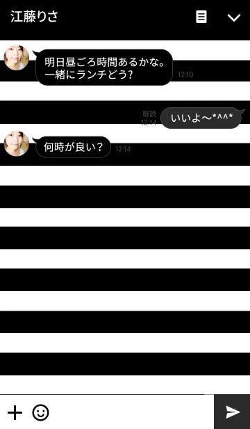 [LINE着せ替え] リロの着せかえ116の画像3