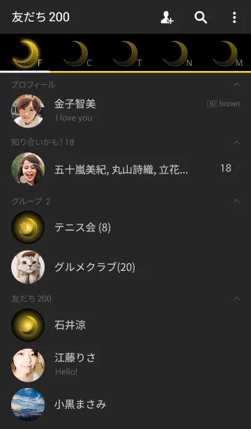 [LINE着せ替え] Black ＆ Yellow 2.1の画像2