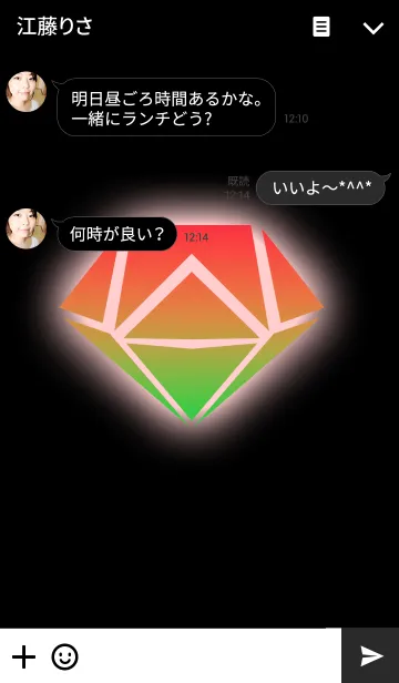 [LINE着せ替え] flat Rubyの画像3