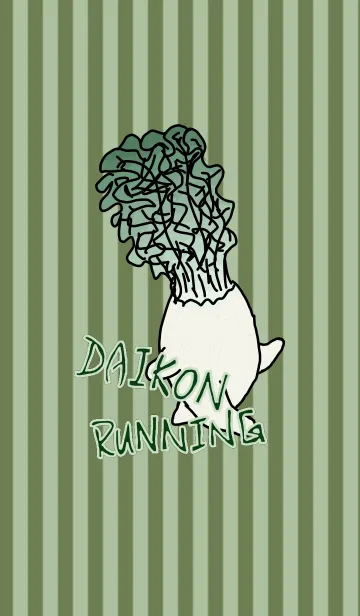 [LINE着せ替え] daikon runningの画像1