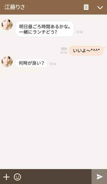 [LINE着せ替え] 愛くるしいブタさん。の画像3