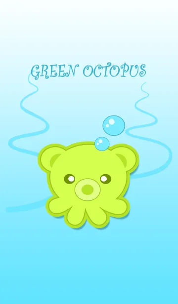 [LINE着せ替え] Green octopusの画像1