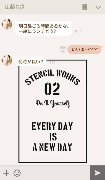 [LINE着せ替え] stencil 02の画像3