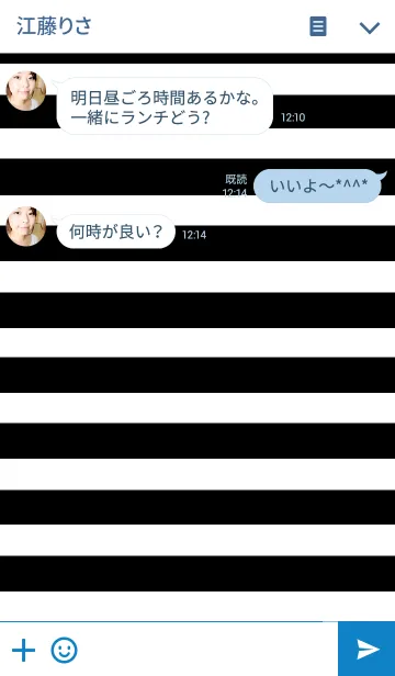 [LINE着せ替え] リロの着せかえ137の画像3