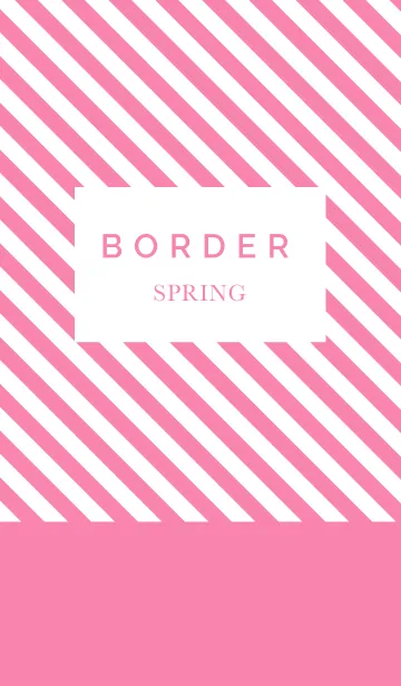 [LINE着せ替え] BORDER SPRINGの画像1