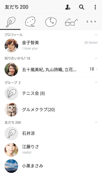 [LINE着せ替え] Simple Sketch Themeの画像2