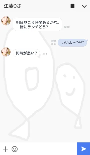 [LINE着せ替え] Simple Sketch Themeの画像3