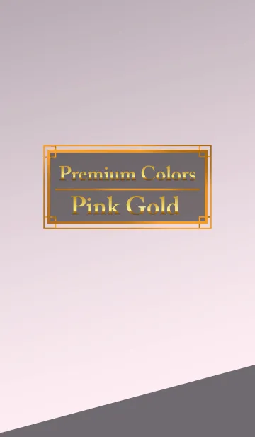 [LINE着せ替え] Premium Colors Pink Goldの画像1