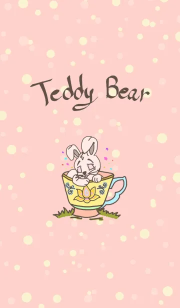 [LINE着せ替え] Teddyの画像1