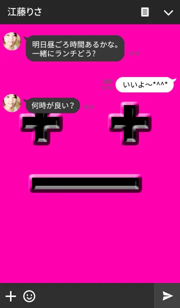 [LINE着せ替え] Ba faceの画像3