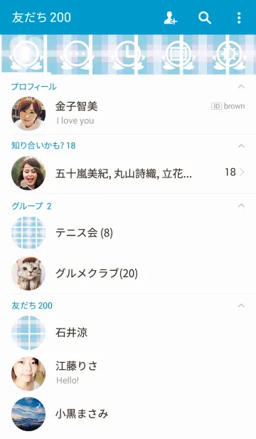 [LINE着せ替え] Check Checkerの画像2