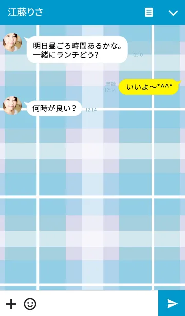 [LINE着せ替え] Check Checkerの画像3