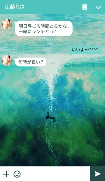 [LINE着せ替え] UNDER WATERの画像3