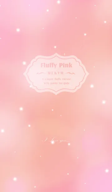 [LINE着せ替え] SIMPLE Fluffy Pinkの画像1