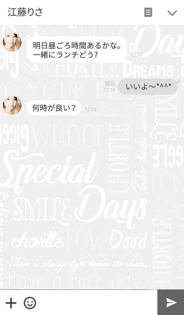 [LINE着せ替え] Special Daysの画像3