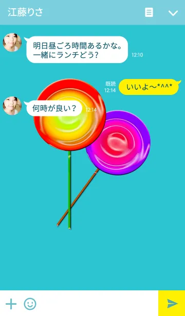 [LINE着せ替え] Candy Themeの画像3