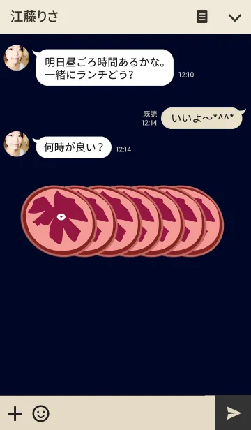 [LINE着せ替え] ham theme..の画像3