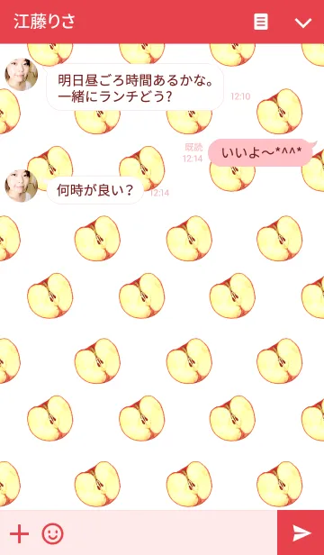 [LINE着せ替え] ahns simple_036_appleの画像3