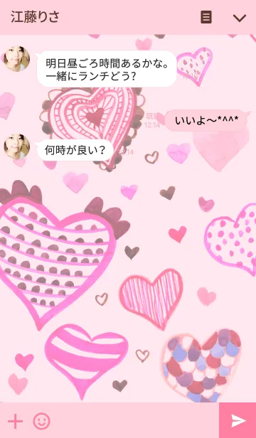 [LINE着せ替え] ahns simple_035_pink heartの画像3