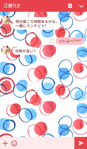 [LINE着せ替え] ahns simple_032_red blueの画像3