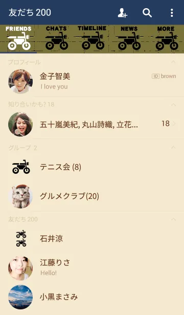 [LINE着せ替え] Mini bike iconの画像2