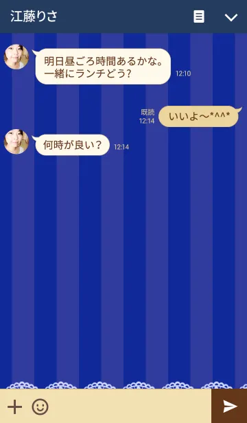 [LINE着せ替え] Stripe ＆ race Blueの画像3