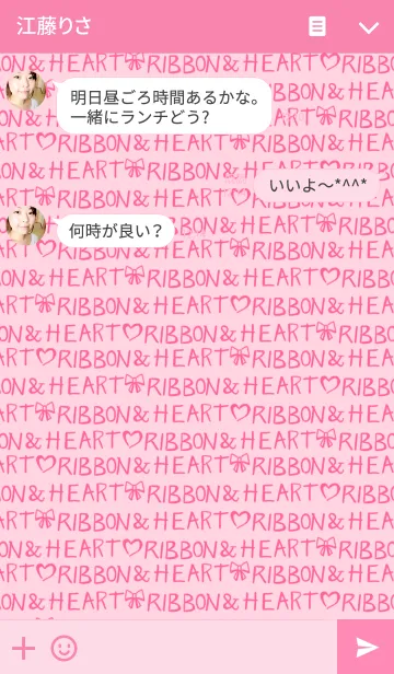 [LINE着せ替え] RIBBON＆HEARTの画像3