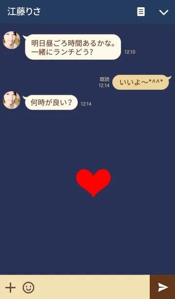 [LINE着せ替え] ハートのみ。ネイビーverの画像3