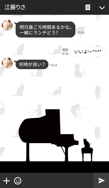 [LINE着せ替え] 黒猫の日常11 音楽編の画像3