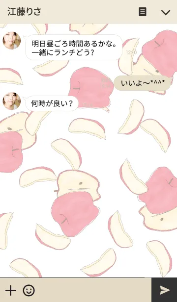 [LINE着せ替え] -Apple-の画像3