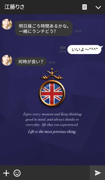 [LINE着せ替え] British Goldの画像3