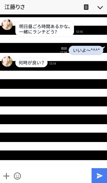 [LINE着せ替え] リロの着せ替え181の画像3