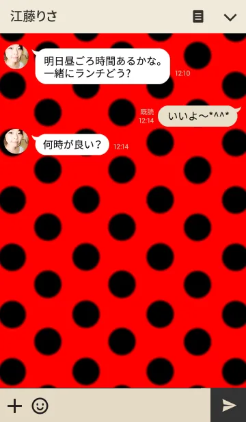 [LINE着せ替え] Ladybird -Polka dots-の画像3