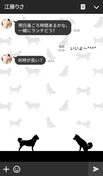 [LINE着せ替え] 犬の日常の画像3