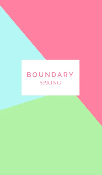 [LINE着せ替え] BOUNDARY SPRINGの画像1