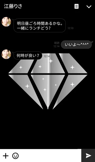 [LINE着せ替え] Diamond...の画像3