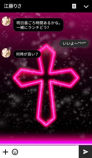 [LINE着せ替え] Cross neon Pink4の画像3