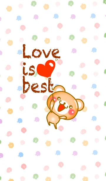 [LINE着せ替え] LOVE is BEST くまの画像1