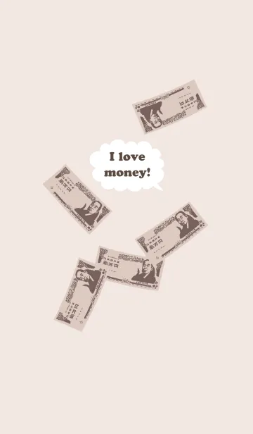 [LINE着せ替え] I love money！の画像1