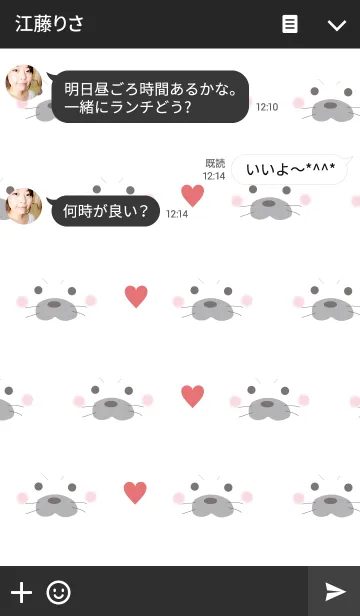 [LINE着せ替え] I love cute seals.の画像3