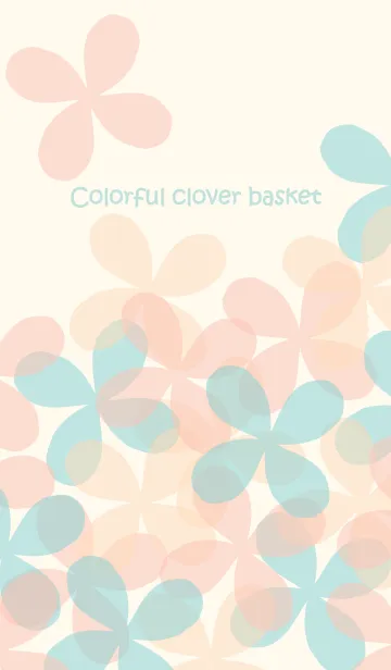 [LINE着せ替え] Colorful clover basketの画像1