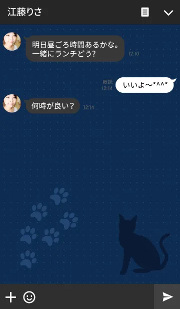 [LINE着せ替え] cat*の画像3