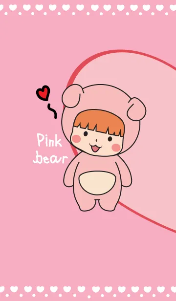 [LINE着せ替え] Pink bear (Theme)の画像1