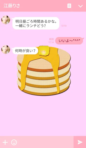 [LINE着せ替え] Pancake Themeの画像3