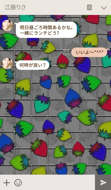 [LINE着せ替え] Pop strawberry patternの画像3