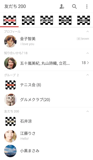 [LINE着せ替え] しんぷるデザイン8（チェッカーフラッグ）の画像2